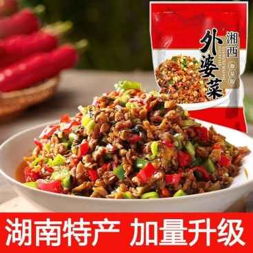 湘西外婆菜袋装农家下饭菜香辣正宗湖南特产萝卜干开胃菜速食
