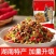 湘西外婆菜袋装农家下饭菜香辣正宗湖南特产萝卜干开胃菜速食