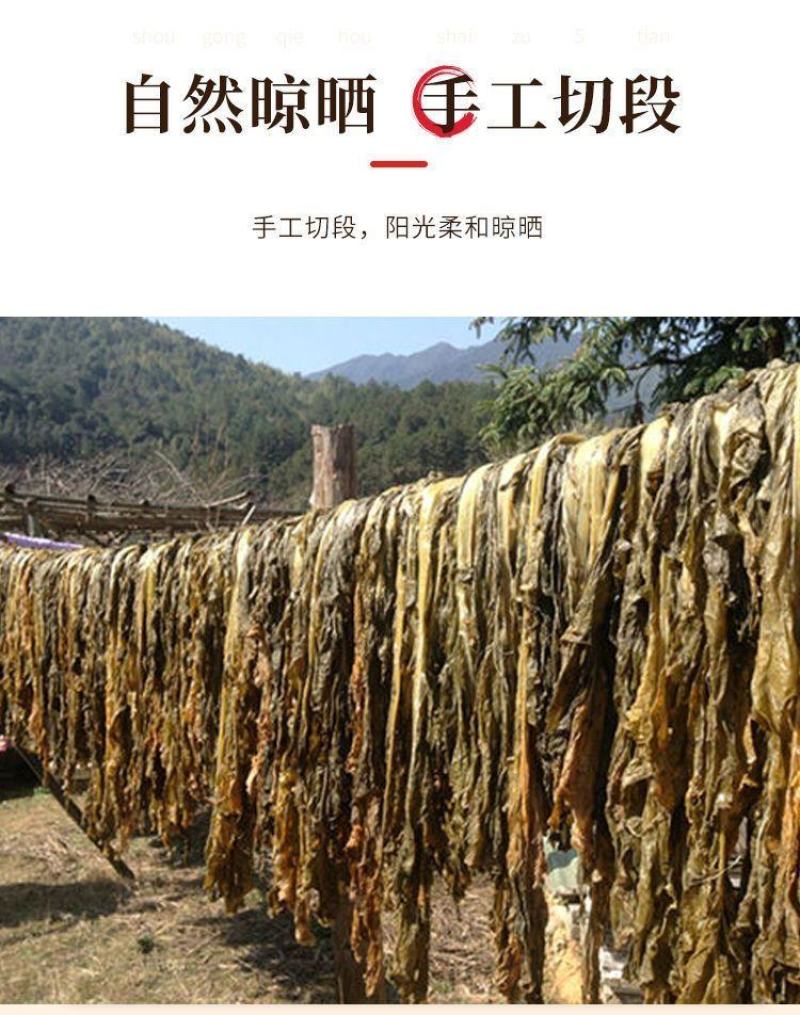 湘西外婆菜袋装农家下饭菜香辣正宗湖南特产萝卜干开胃菜速食