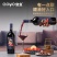 傲鱼aoyo尊蓝R4s红葡萄酒750ml*6