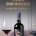 傲鱼aoyo尊蓝R4s红葡萄酒750ml*6