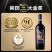 傲鱼aoyo尊蓝R4s红葡萄酒750ml*6