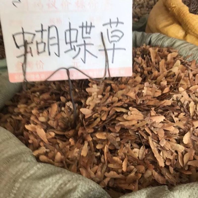 蝴蝶草中药材干蝴蝶草肺形草山蝴蝶野生干蝴蝶草