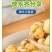 芝士黄油蜂蜜素烧玉米粒经典爆米花休闲必备零食年夜饭非油炸
