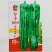 早丰668薄皮椒种子新品升级加长薄皮泡椒种籽条纹多长灯笼