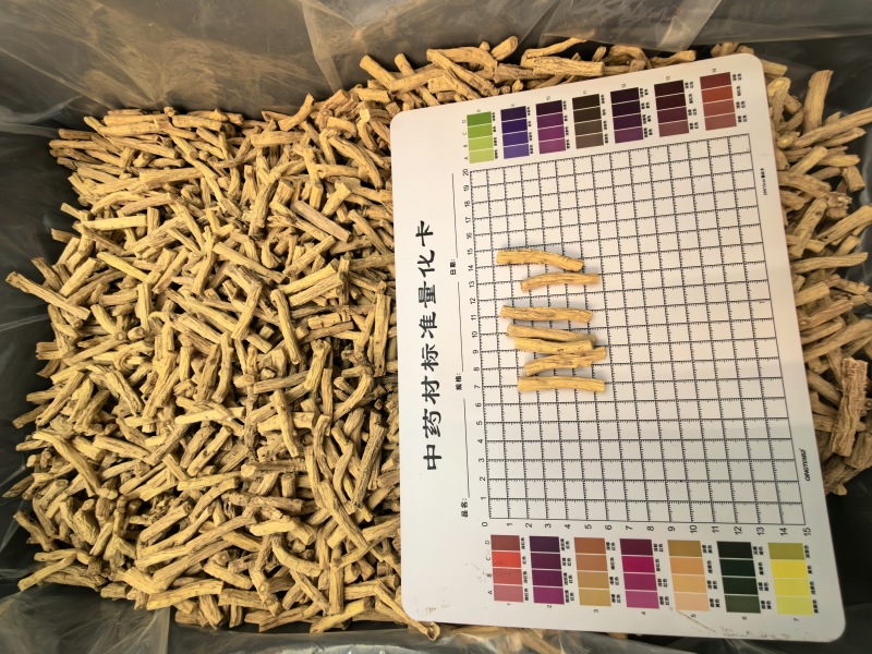 党参节子甘肃特级党参段干货无硫熏正宗中药材煲汤食材精选