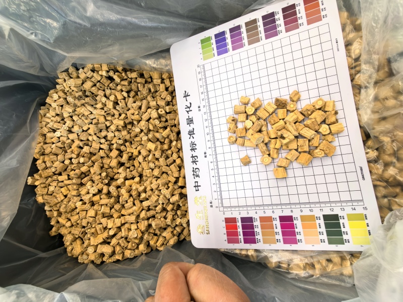党参节子甘肃特级党参段干货无硫熏正宗中药材煲汤食材精选