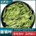 新品甜叶菊特级天然甜味花茶甜叶菊正品罐装天然花草茶泡茶水