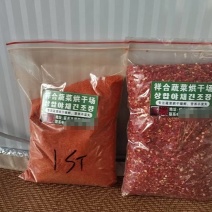 《热卖》延吉特产辣椒面工厂直发对接全国保质保量一条龙