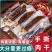 内蒙古风干鸭肉干风干肉牛肉干手撕肉干零食一件代发
