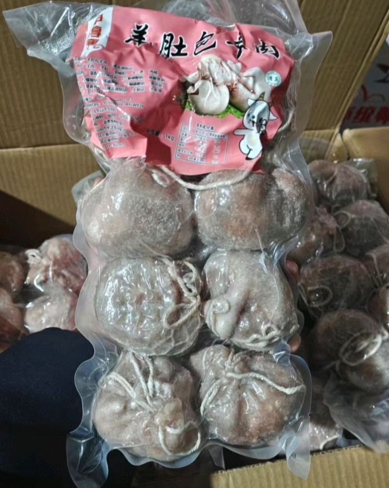 羊肚包肉厂家直供品质好大块羊肉粒货源充足供商超
