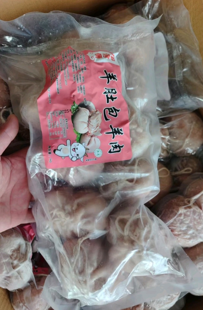 羊肚包肉厂家直供品质好大块羊肉粒货源充足供商超