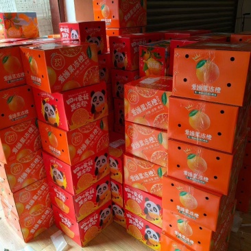 爱媛果冻橙，产地直发
