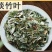 淡竹叶新货无硫淡竹叶切段批发零售量大从优