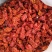 魔鬼椒，涮涮辣