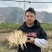 岷县党参清洗干净规格齐全货源充足可零售批发欢迎下单