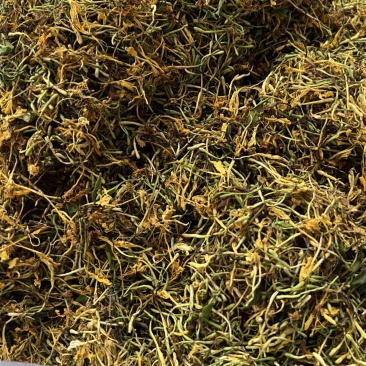野生金银花，无琉金银花新鲜干货，5斤起批包邮