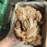 【熟牛肉】熟牛腱子肉