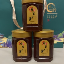 贵州深山土蜂蜜，百花蜜，百分百保真，一百年不变色