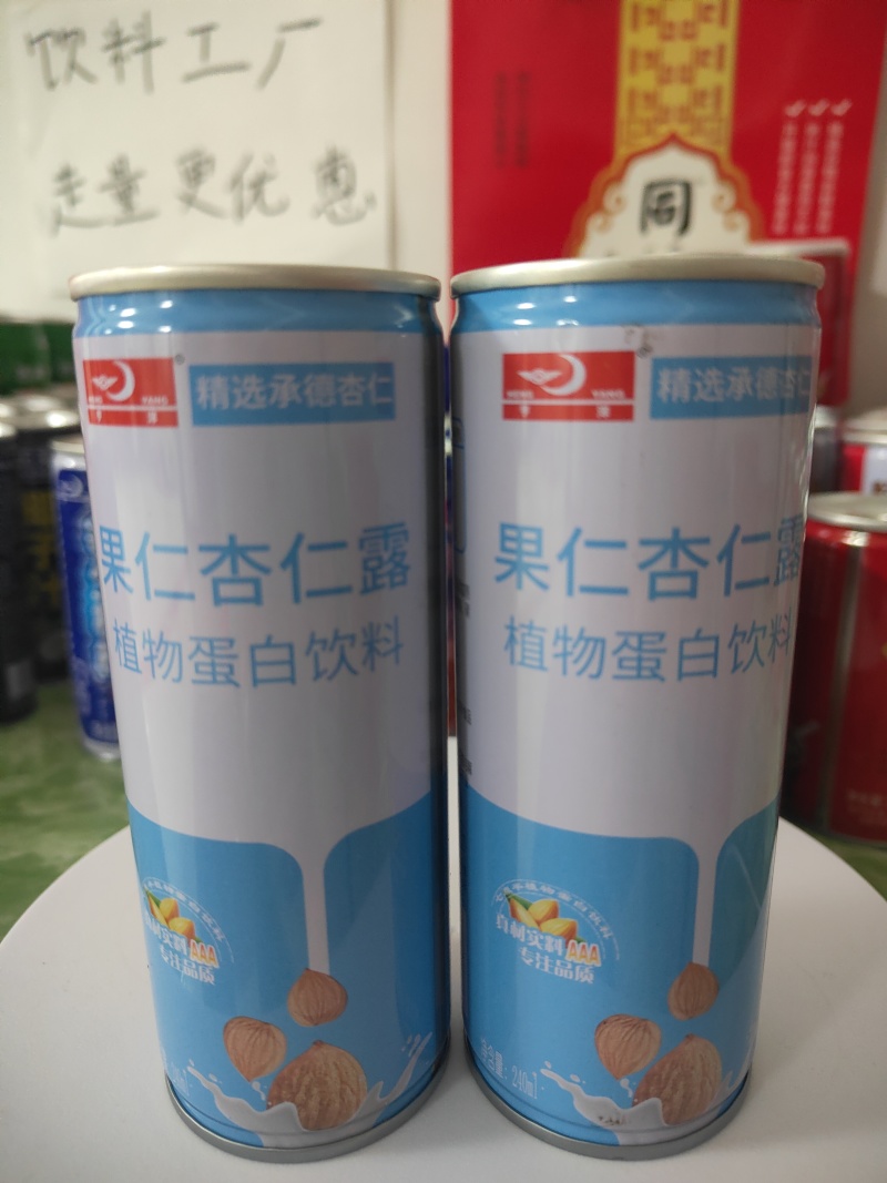 杏仁露植物蛋白饮料厂家发货