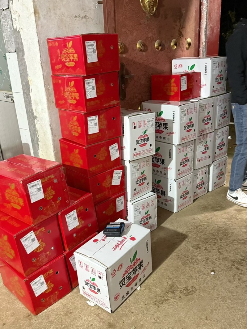 灵宝SOD红富士苹果🍎