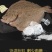 4-6两多宝鱼