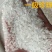 精品一级大米，珍珠米一手货源充足供应，诚信经营，量大从优
