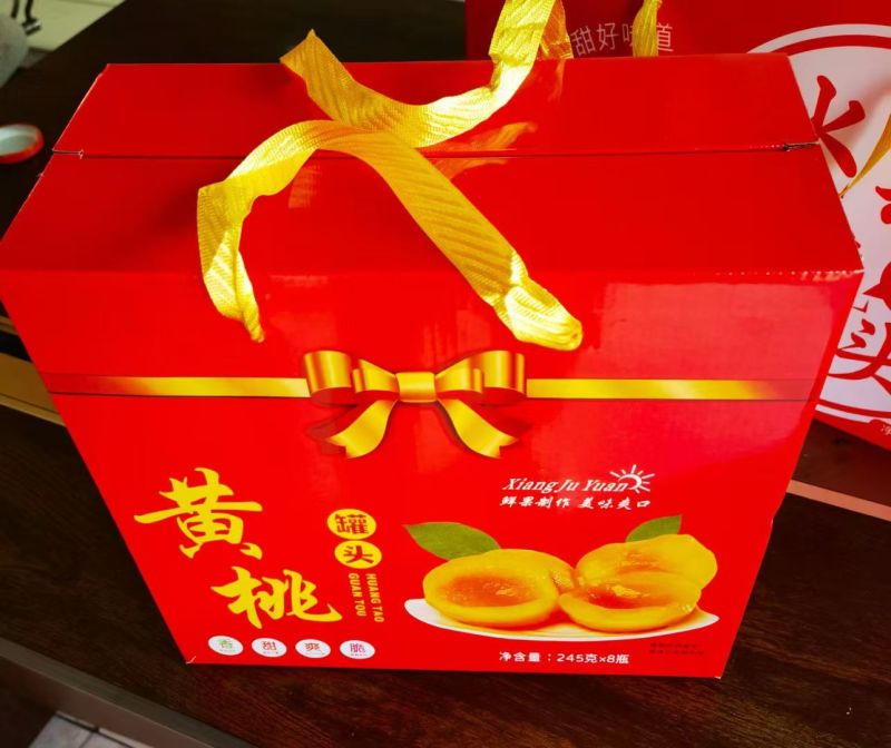 精品罐头