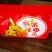 精品罐头