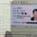五常稻花香2号香米基地核心产区自产自销诚信经营