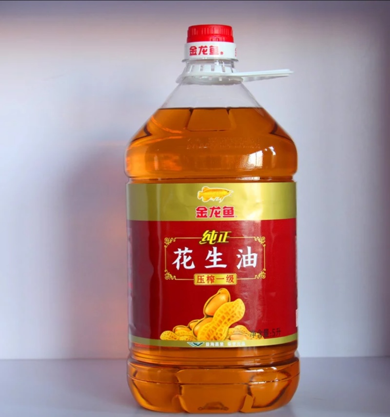 花生油纯正自榨