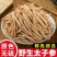 无硫太子参孩儿参童子身规格齐全一手货源批发零售