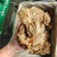 大块熟牛肉，带筋带腱带肉，都是大块肉。