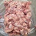 国产多肉骨块
