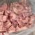 国产多肉骨块