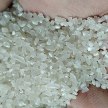 食用级精品碎米，大碎，中碎，饲料碎