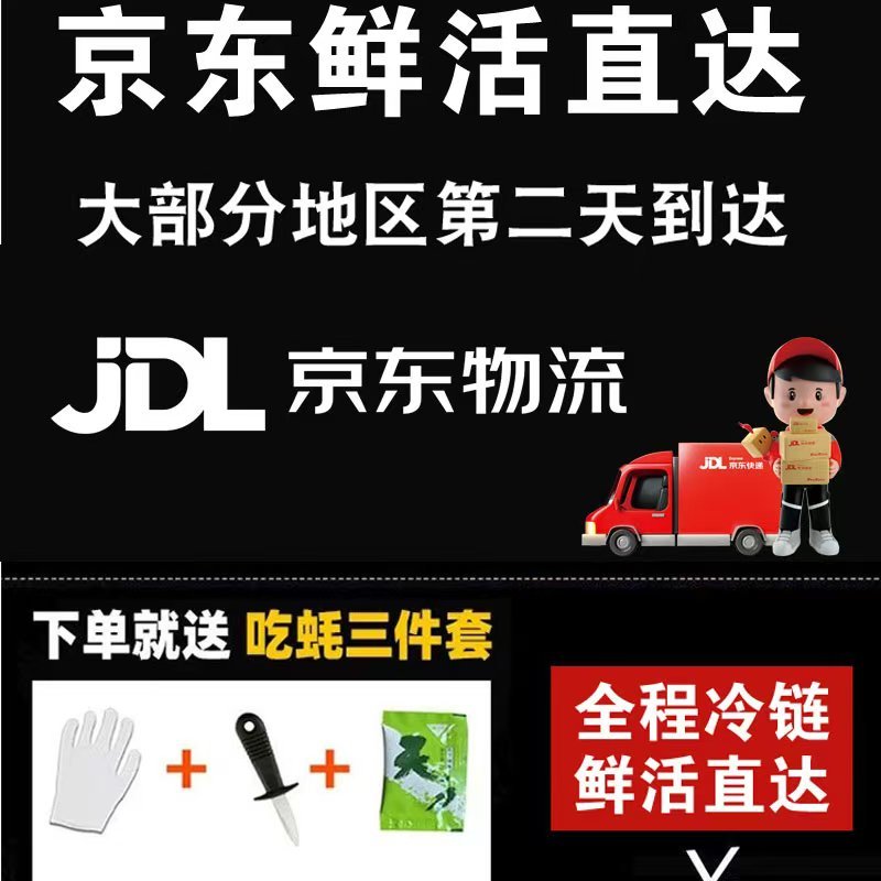 礼品箱级别送礼可选质量保证全国对接欢迎下单