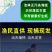 礼品箱级别送礼可选质量保证全国对接欢迎下单