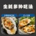 礼品箱级别送礼可选质量保证全国对接欢迎下单