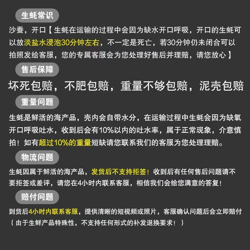 礼品箱级别送礼可选质量保证全国对接欢迎下单