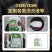 泡沫丰富深层去污持久留香无效退款