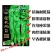 绿旋风螺丝椒种子高抗寒抗病全螺皮薄味辣长果螺丝椒籽大田种