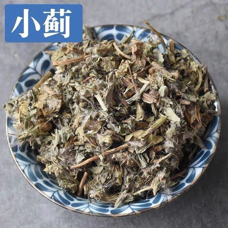 小蓟小蓟中药材500g克野生小蓟小计青青草刺狗牙正品刺儿