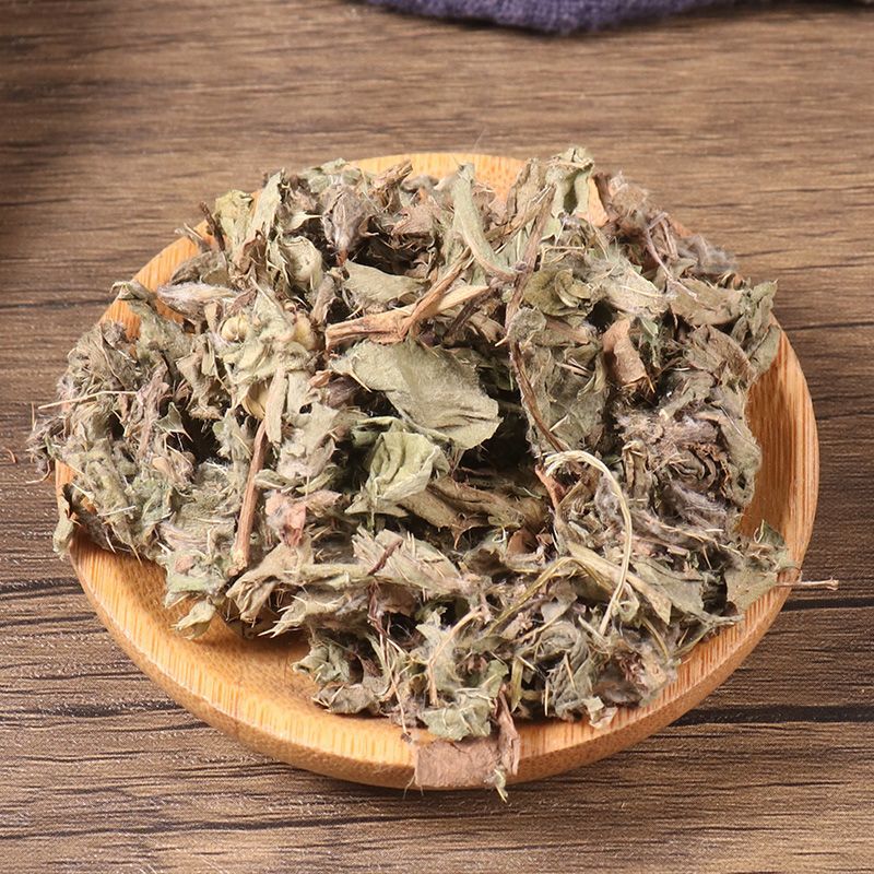 小蓟小蓟中药材500g克野生小蓟小计青青草刺狗牙正品刺儿