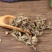 小蓟小蓟中药材500g克野生小蓟小计青青草刺狗牙正品刺儿