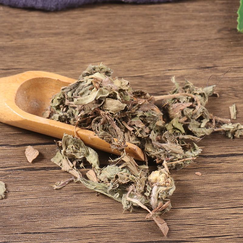 小蓟小蓟中药材500g克野生小蓟小计青青草刺狗牙正品刺儿