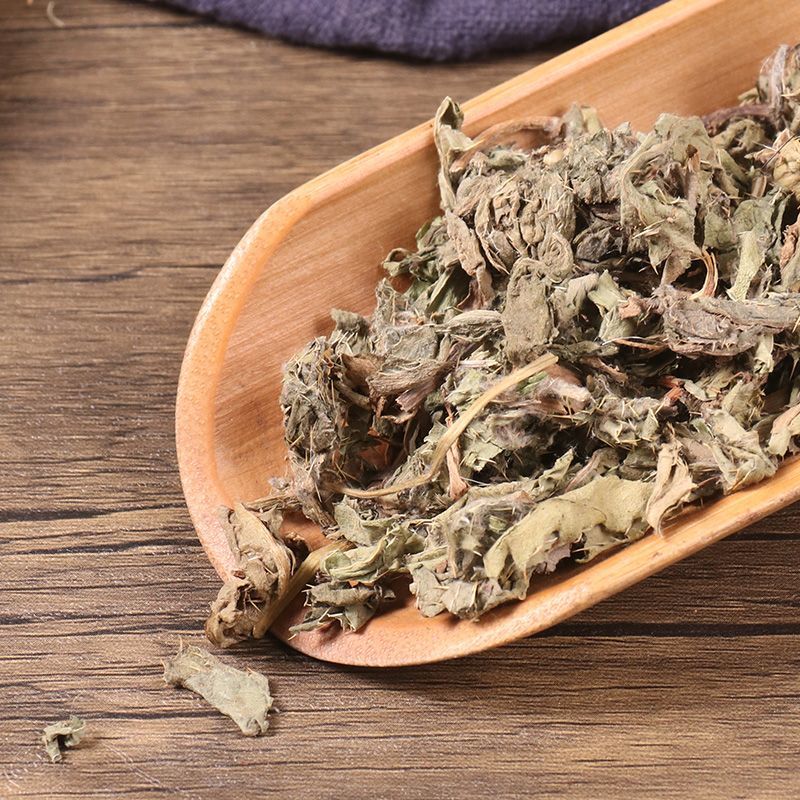 小蓟小蓟中药材500g克野生小蓟小计青青草刺狗牙正品刺儿