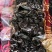 纯野生九蒸九晒