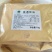 鱼调味料