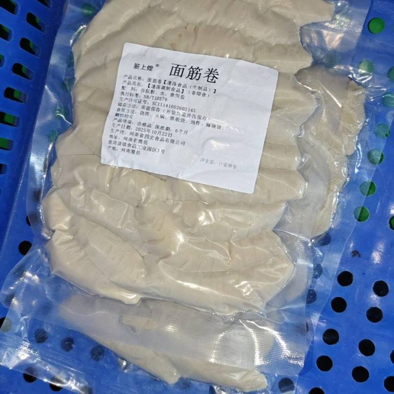 纯手工30面筋商用斤装批发手工新鲜半成品摆地摊烧烤厂家直